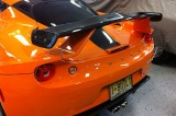 Evora S GT4 carbon fiber wing.JPG