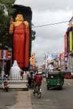 Galle