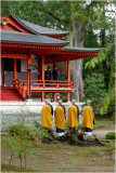 Kyoto, Daikakuji Temple