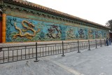Forbidden City 