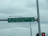 Street Sign