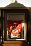 Framed rice