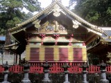 Rinno-Ji Shrine