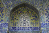 Shah (Imam) Mosque, Esfahan