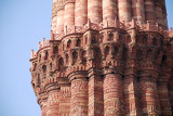 Qutb Minar, Delhi, India