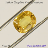 A Big Sapphire Gemstone, 10x8mm Oval Yellow Sapphire From Siamhin