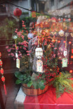 A Chiufen Village window display.