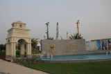 Entrance to the Pearl, an exclusive artificial island development in Doha.