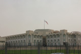 The Diwan Emiri (Emirs Palace).