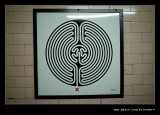 Labyrinth #54 Warwick Avenue