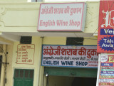  took us a while to find out they dont sell wine - any wine