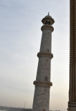 clean minaret