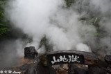 Yama Jigoku DSC_2995