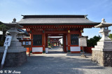 Udo Shrine DSC_2884