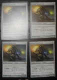 MTG_Rares_10_31_13_43.jpg