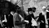 Many Faces of Judaism.jpg