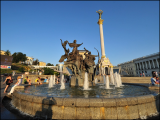 Kievs Independence Square 