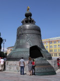 Tsar Kolokol ou Cloche reine