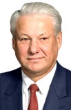 <strong>Boris Eltsine<br>Boris Yeltsin</strong>