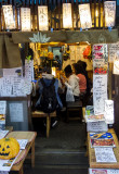 fish market sushi den