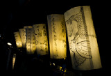 fishy lanterns