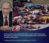 kids killed by russians in Syria.