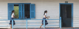 Ecole sur leau (photo panoramique)