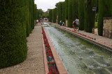 Alczar Garden