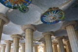 Park Gell