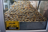 Souq
