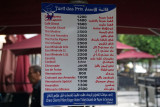 Cafe ($1=1.77TD=1770 mills)