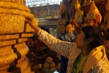 Shwe Oo Min Pagoda