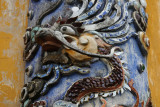 Forbidden City