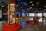 Movie Theatre in the Shopping Mall