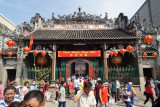 Thien Hau Pagoda