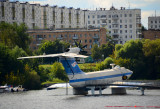 Plane on the Moskva River
