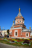  Alexander Nevskiys Chapel