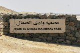 Wadi El Gemal