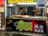 20130923_Taipei_0291-2.jpg