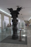 National Museum of Iran