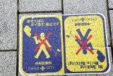 078_Tokyo_Q20C3280.JPG