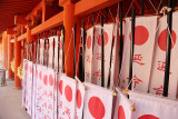 240_Kyoto_Q20C4728.JPG
