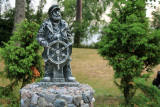 Kamsu