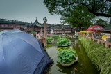 shangahi