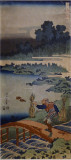 Katsushika Hokusai - Bulrush harvesting