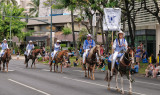 Aloha Festivals Pau Marshall Unit