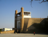 Forteresse de l'Ark - entrée