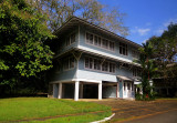 Réserve de Gamboa