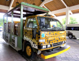 Réserve de Gamboa