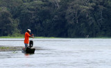 Réserve de Gamboa